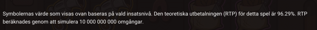 Skärmdump: om RTP i Coffee Dealer.