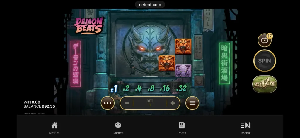 Skärmdump: Demon Beats i mobilen, liggande läge.