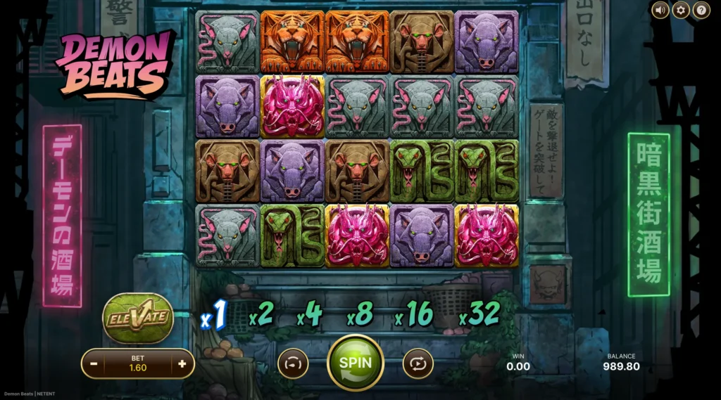 Skärmdump: spelplanen i Demon Beats.